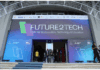Audibax estuvo presente en Future2Tech (Octubre 2025), la feria de innovación y tecnología celebrada en Tirana, Albania, que reunió