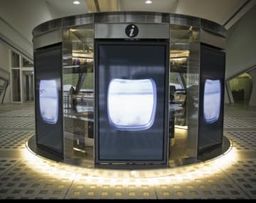 El aeropuerto de Bilbao estrena la primera instalación digital de un aeropuerto que cuenta con un medidor de audiencia