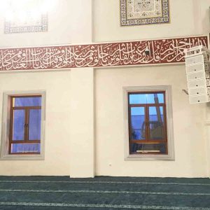 Tecnare sonoriza la Mezquita de Coral en Turquia