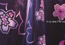 YAMAHA presenta en ISE 2018 el nuevo sistema RIVAGE PM7