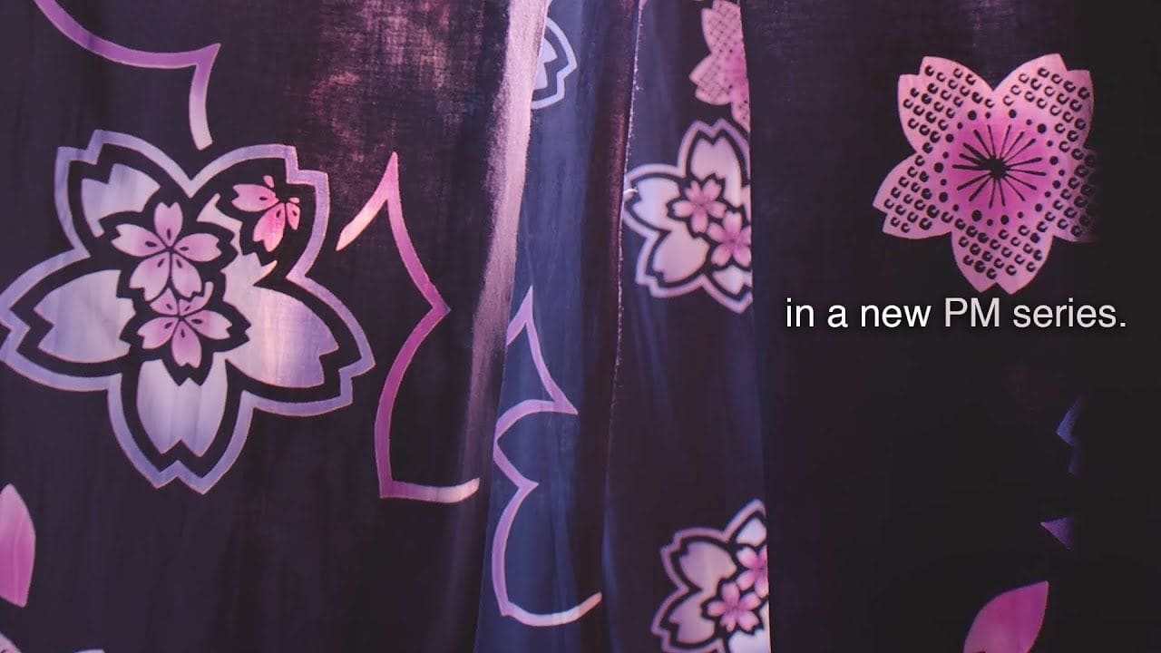 YAMAHA presenta en ISE 2018 el nuevo sistema RIVAGE PM7