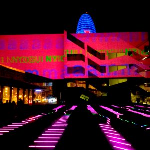 proyeccion_mapping_audiovisuales_festival_luz_2018 3 proyeccion mapping audiovisuales festival luz 2018