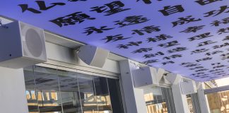 Instalación del sistema de sonido profesional en el SISU Boutique Hotel