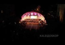 Techo en estructura Truss Alusfera de LITEC efecto de ópera en Serbia