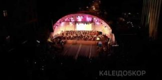 Techo en estructura Truss Alusfera de LITEC efecto de ópera en Serbia