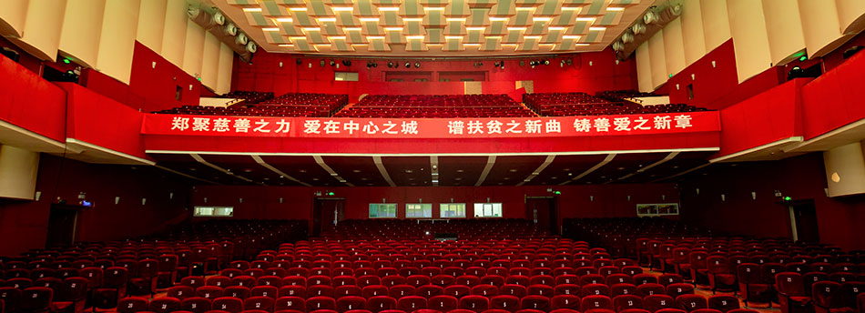 equipos de sonido Aero 20A de DAS Audio en Zhengzhou Art Palace en China