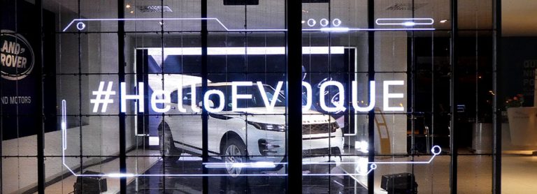 Instalación audiovisual de EIKONOS