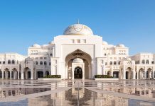 Instalación audiovisual de BGL en Qasr Al Watan, conocido como el Palacio de la Nación Instalación audiovisual de BGL en Qasr Al Watan