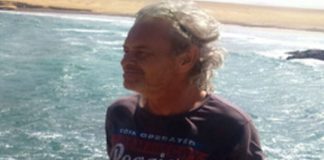 estudios de grabación