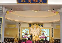 Instalación de equipos de Sonido Profesional en el Templo Leong Hua See de Malasia instalación de equipos de Sonido Profesional