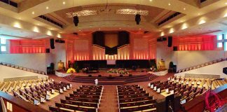 InfoComm México 2019