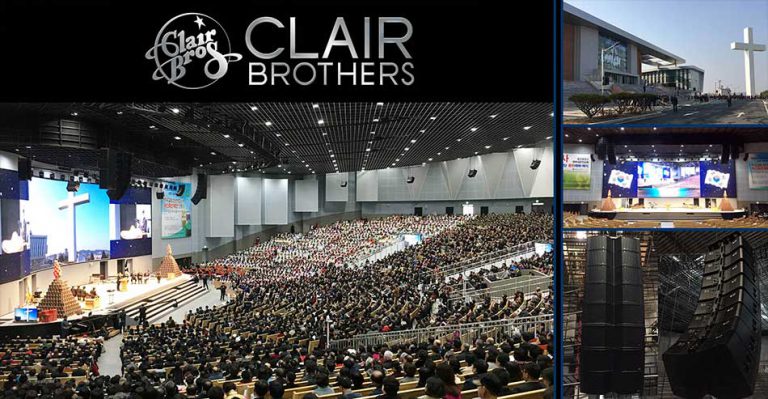 sistemas de sonido profesional de Clair Brothers