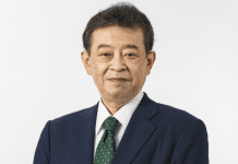 Koji Naito nuevo director y CEO de Christie Koji Naito nuevo director y CEO de Christie