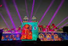 Proyeccion con Christie Crimson en Old Fort india