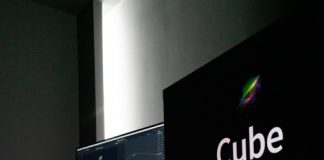 Cube Post empresa de postproducción de largometrajes equipada y diseñada por Trigital