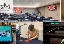 El sistema AREC Media Capture mejora la experiencia de aprendizaje en la Universidad Nacional Chengchi sistema AREC Media Capture mejor captura de conferencias y aprendizaje universidades