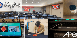 sistema AREC Media Capture mejor captura de conferencias y aprendizaje universidades