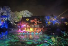 Los proyectores láser 1DLP de Christie logran los mejores espectáculos inmersivos de proyección mapping sobre montaña, mar y lago en China proyectores-laser-1dlp-christie-mejores-espectaculos-mapping-inmersivo