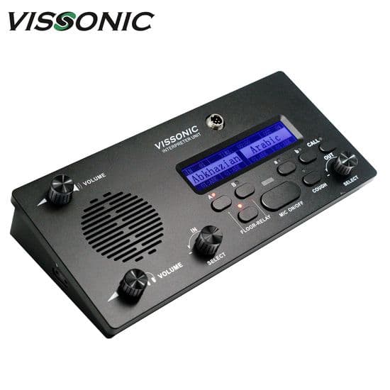 Consola de traducción simultánea VISSONIC | Sistema de distribución de idiomas por infrarrojo para eventos multilingües.