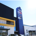 Audibax Completa La Experiencia de Compra en el Centro Comercial OALMA sistemas de audio para centros comerciales de Audibax OALMA Center León