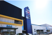 Audibax Completa La Experiencia de Compra en el Centro Comercial OALMA sistemas de audio para centros comerciales de Audibax OALMA Center León