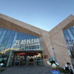 christie-griffyn-4k50-rgb-teatro-volador-china