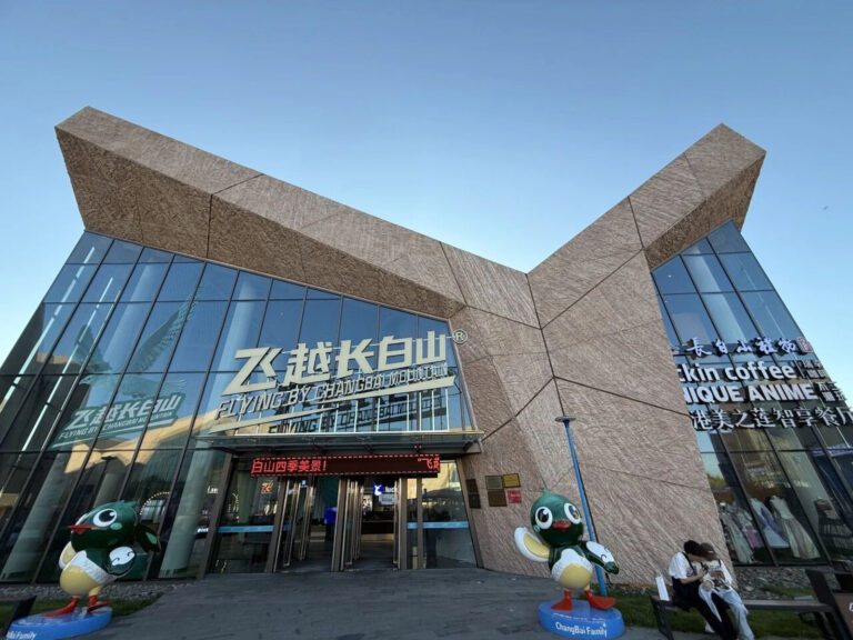 christie-griffyn-4k50-rgb-teatro-volador-china