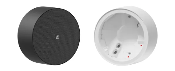 Altavoz de superficie AUDAC Serie NELO para instalación de sonido AUDAC en retail