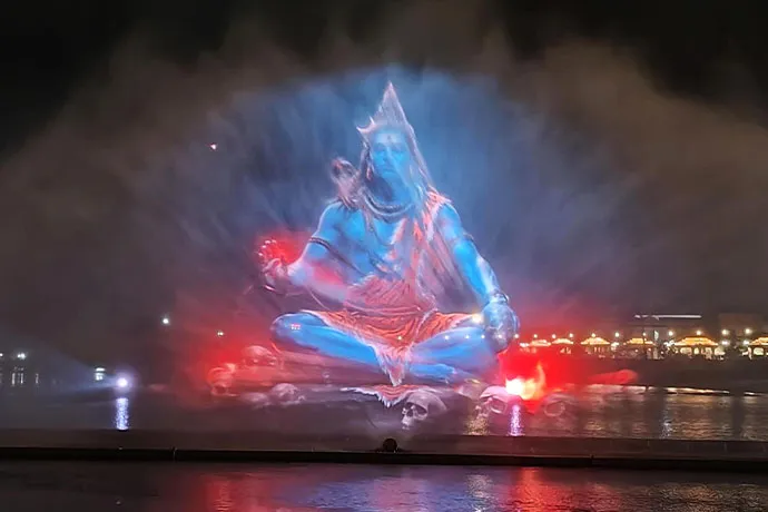 Proyección sobre pantallas de agua: Christie ilumina el lago Rudra Sagar en Ujjain 5 Figura de Shiva proyectada sobre pantalla de agua en Ujjain