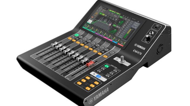 Firmware V3.1 de DM3: integración Dante con nuevas RUio