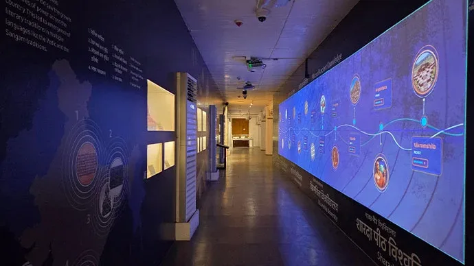 Contenido visual de una galería del Museum of Word